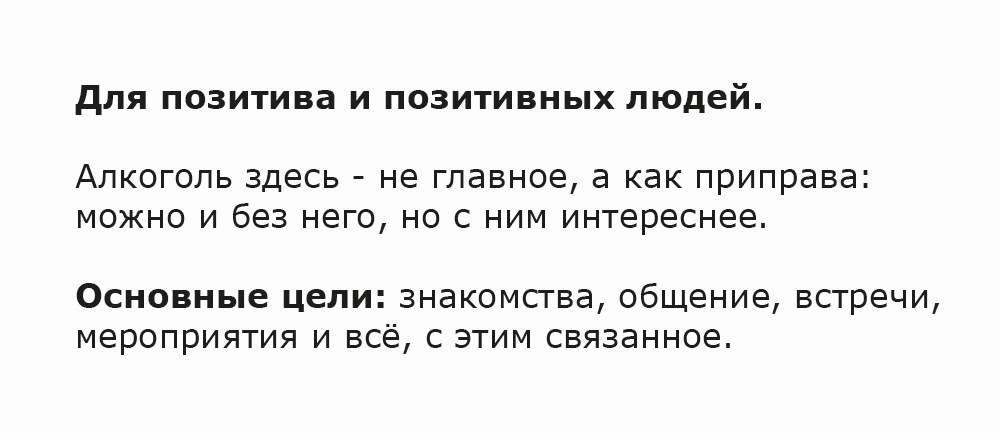bikiBro.club